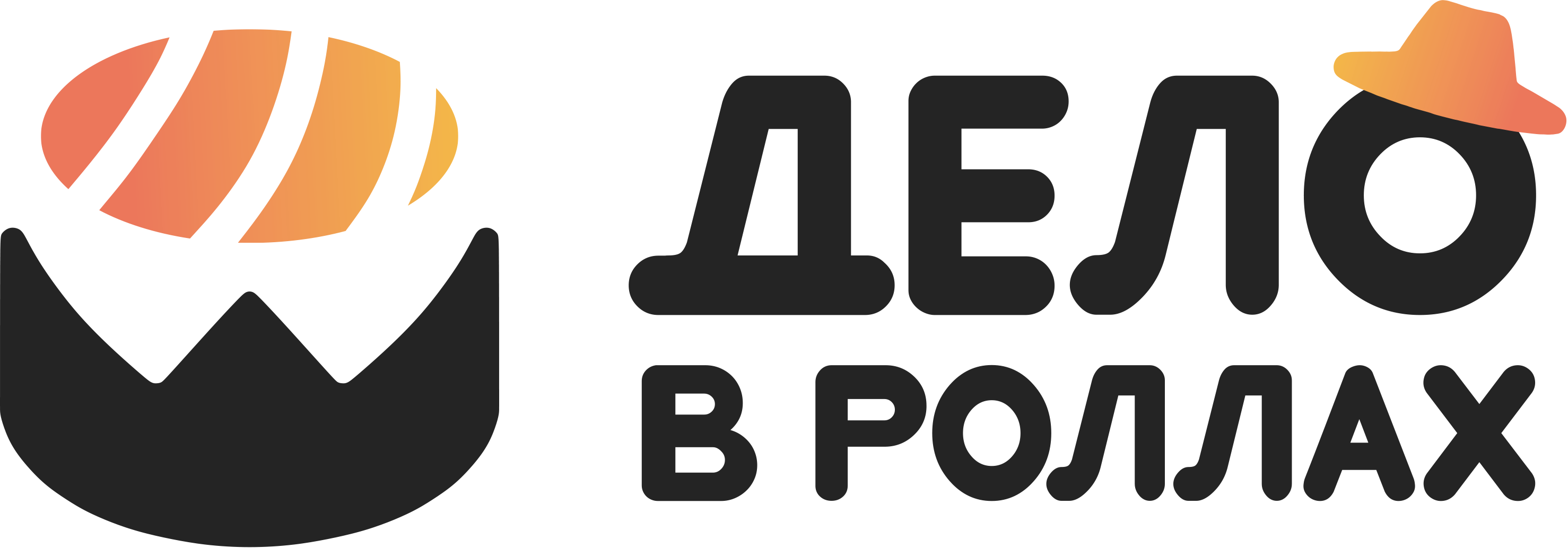 Доставка суши и роллов - заказ роллов{[city_title_html]}! Дело в Роллах - Самые большие роллы по самым низким ценам!